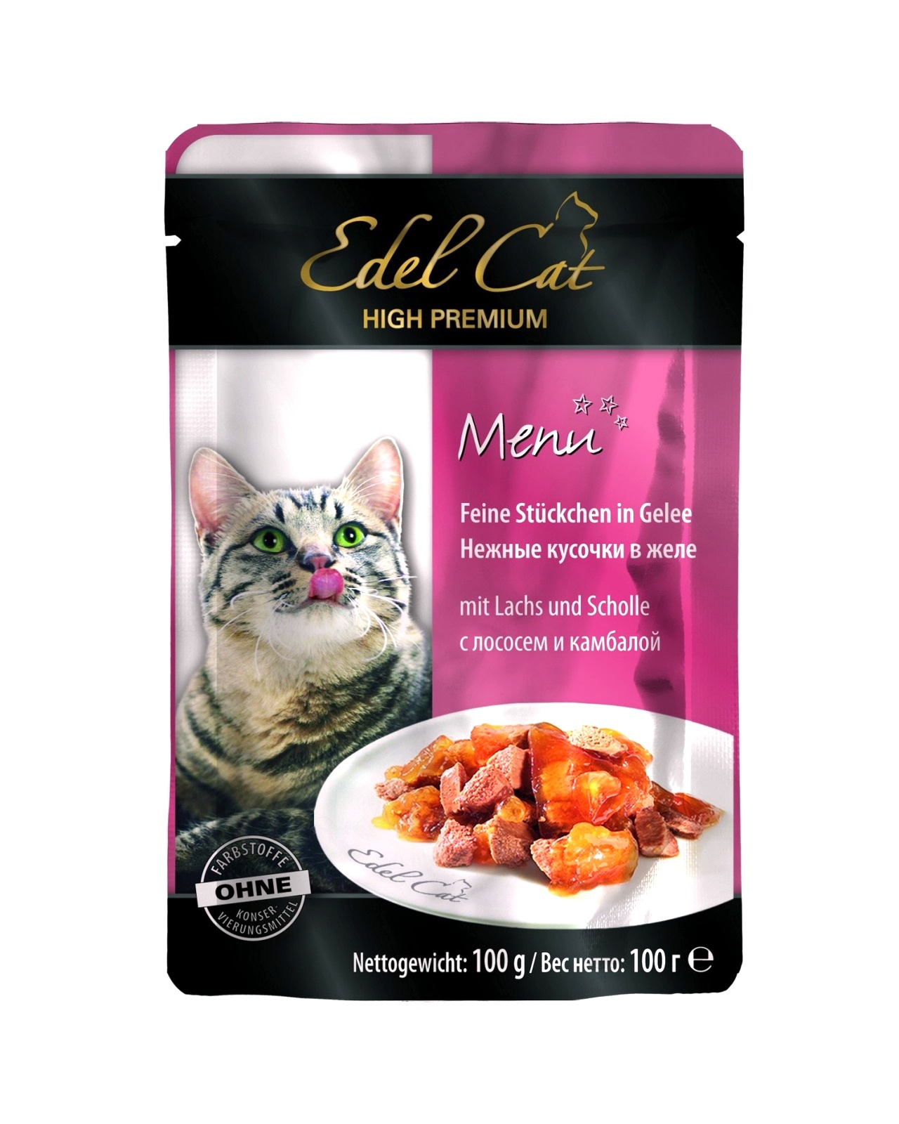 Edel Cat Edel Cat паучи Кусочки в желе с лососем и камбалой (100 г) лакомство для кошек edel cat жевательные колбаски с форелью и лососем 60 шт