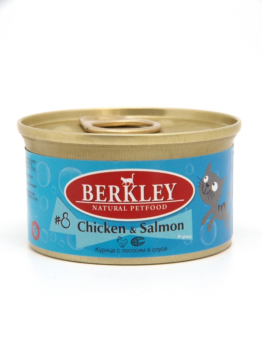 цена Berkley Berkley консервы для кошек курица с лососем (85 г)
