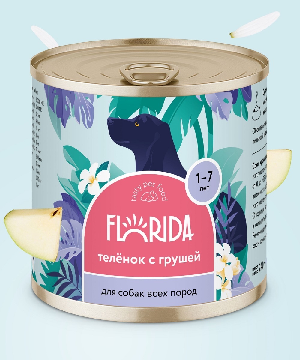 FLORIDA консервы FLORIDA консервы для собак Телёнок с грушей (240 г)