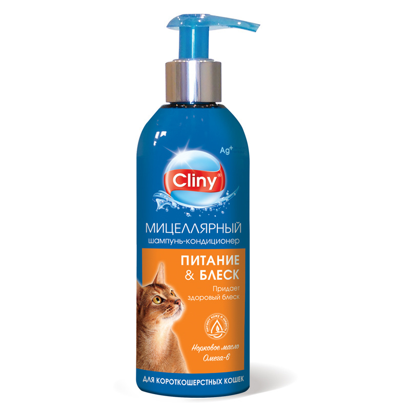 цена Cliny Cliny шампунь-кондиционер Питание и блеск для короткошерстных кошек (200 мл)