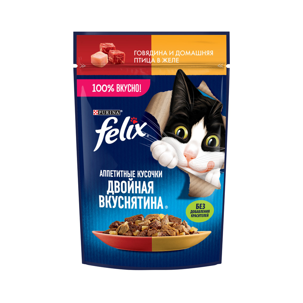 Felix Felix влажный корм Аппетитные кусочки, Двойная вкуснятина для взрослых кошек, с говядиной и домашней птицей, в желе (75 г)