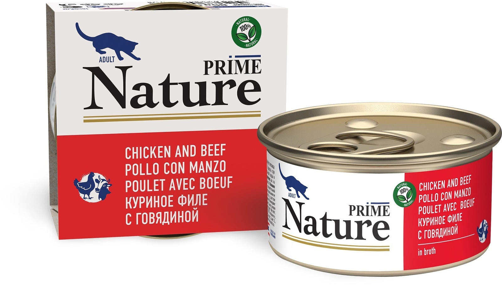Prime Nature Prime Nature консервы для кошек: куриное филе с говядиной в бульоне (24 шт)