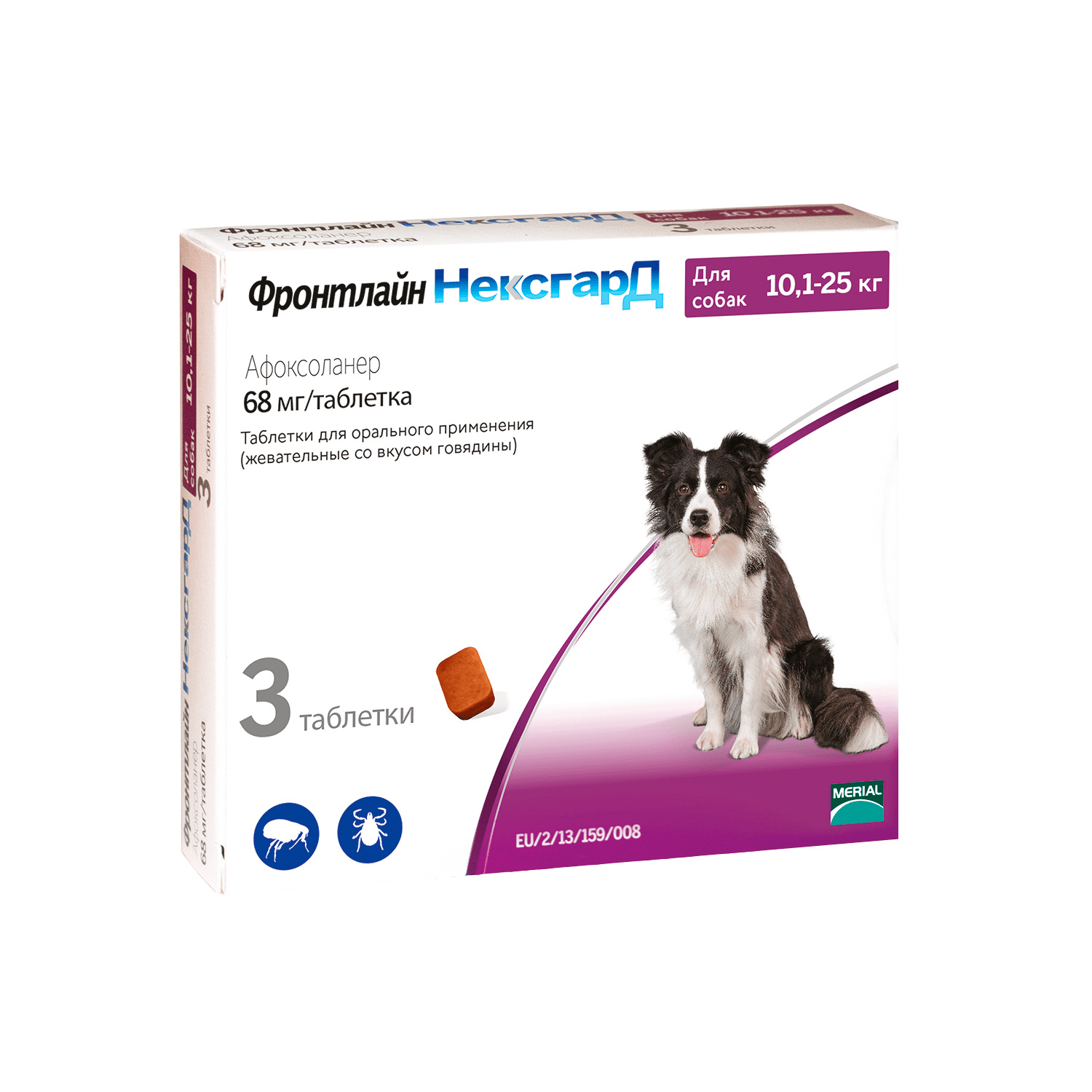 Boehringer Ingelheim фронтлайн НексгарД таблетки жевательные для собак 10-25 кг,3 таблетки по 68 мг (24 г) 
Boehringer Ingelheim фронтлайн НексгарД таблетки жевательные для собак 10-25 кг,3 таблетки по 68 мг (24 г)