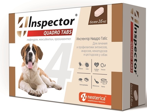 Inspector Inspector таблетки Quadro для собак более 16 кг, от глистов, насекомых, клещей (18 г) inspector inspector таблетки quadro для кошек и собак 8 16 кг от глистов насекомых клещей 15 г
