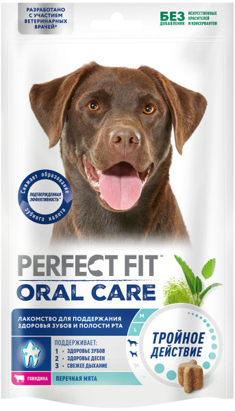 Perfect Fit лакомство для собак средних и крупных пород ORAL CARE, с говядиной и добавлением мяты «Для поддержания здоровья зубов и полости рта» (130 г)