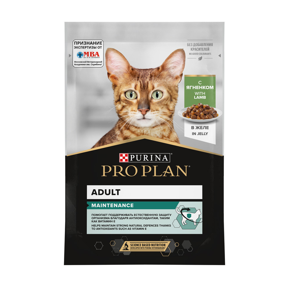 Purina Pro Plan (паучи) Purina Pro Plan (паучи) влажный корм Nutri Savour для взрослых кошек, кусочки с ягненком, в желе (85 г)