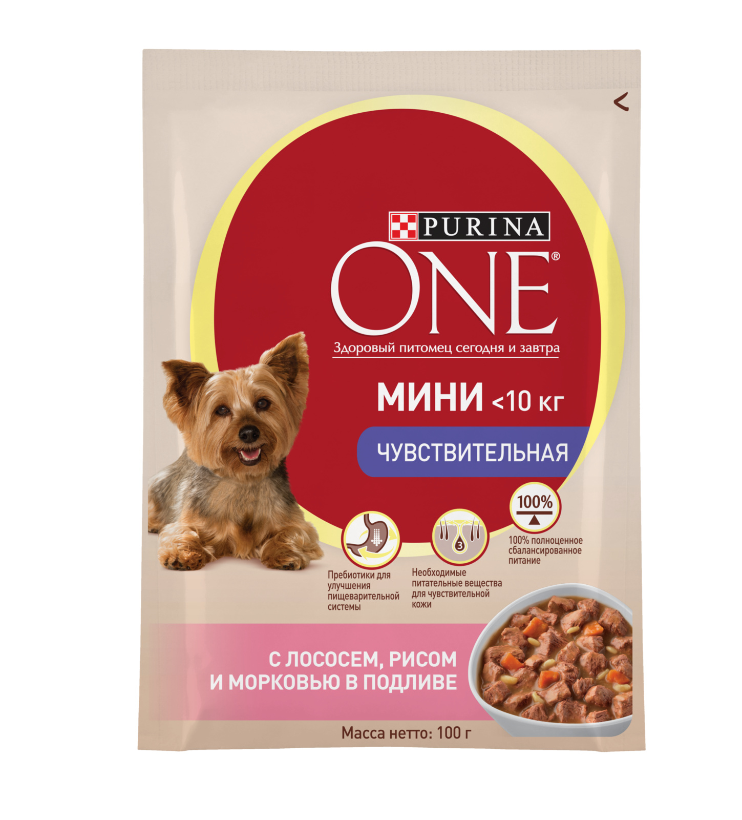 Purina One паучи с лососем для взрослых собак малых пород с чувствительным пищеварением, с лососем, рисом и морковью (85 г)