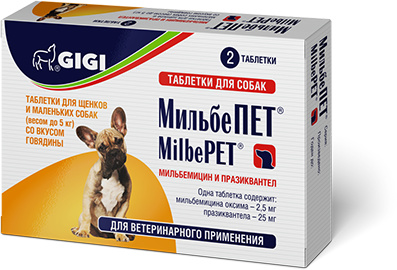 GIGI GIGI мильбепет от глистов для щенков и маленьких собак весом до 5 кг, 2 таблетки (2 таб.)