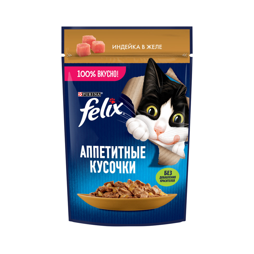 Felix влажный корм Аппетитные кусочки для взрослых кошек, с индейкой в желе (75 г)