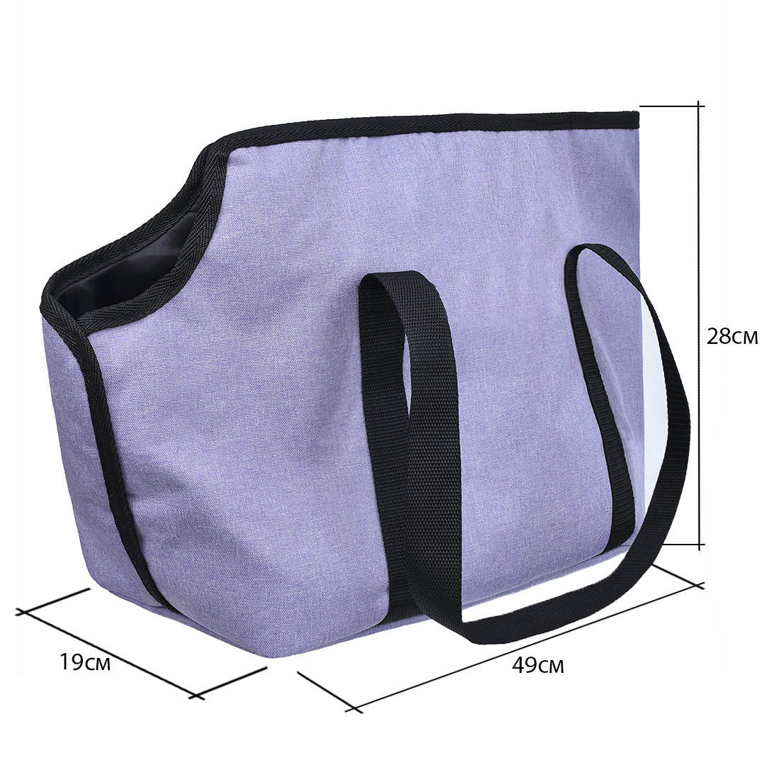 Lelap транспортировка сумка-переноска "Viola" для животных, лавандовый (600 г) 