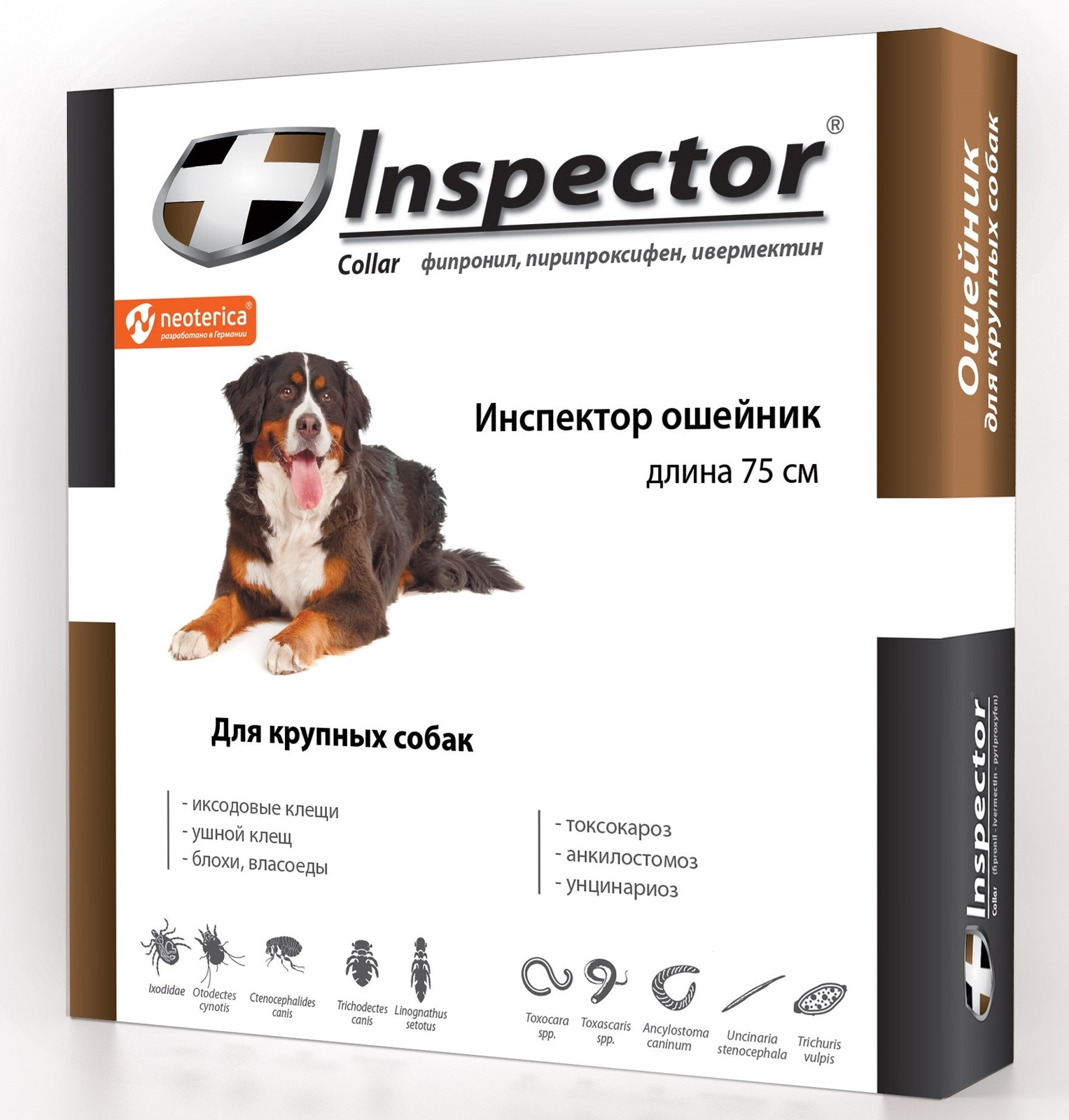 Inspector Inspector ошейник от клещей, насекомых, глистов для крупных собак, 75 см (80 г)