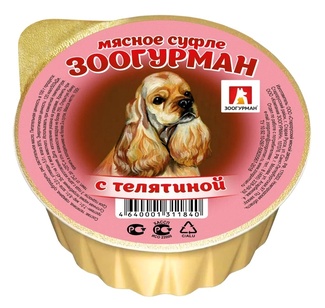 Консервы для собак «Мясное суфле», с телятиной