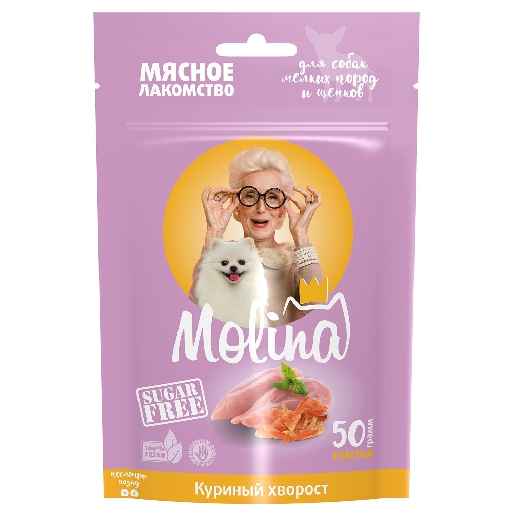 Molina Molina лакомство для собак мелких пород и щенков Куриный хворост (50 г) цена и фото