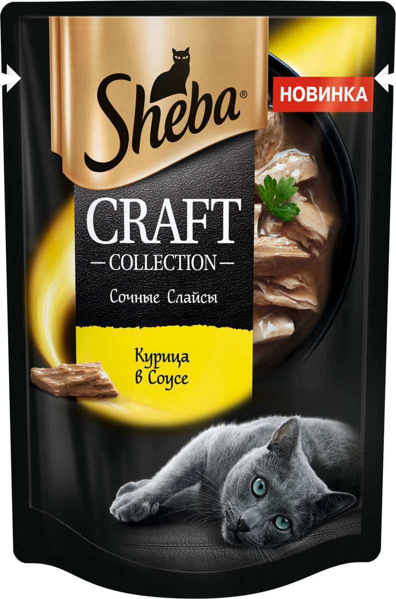 цена Sheba Sheba влажный корм для кошек CRAFT COLLECTION «Сочные слайсы. Курица в соусе» (75 г)