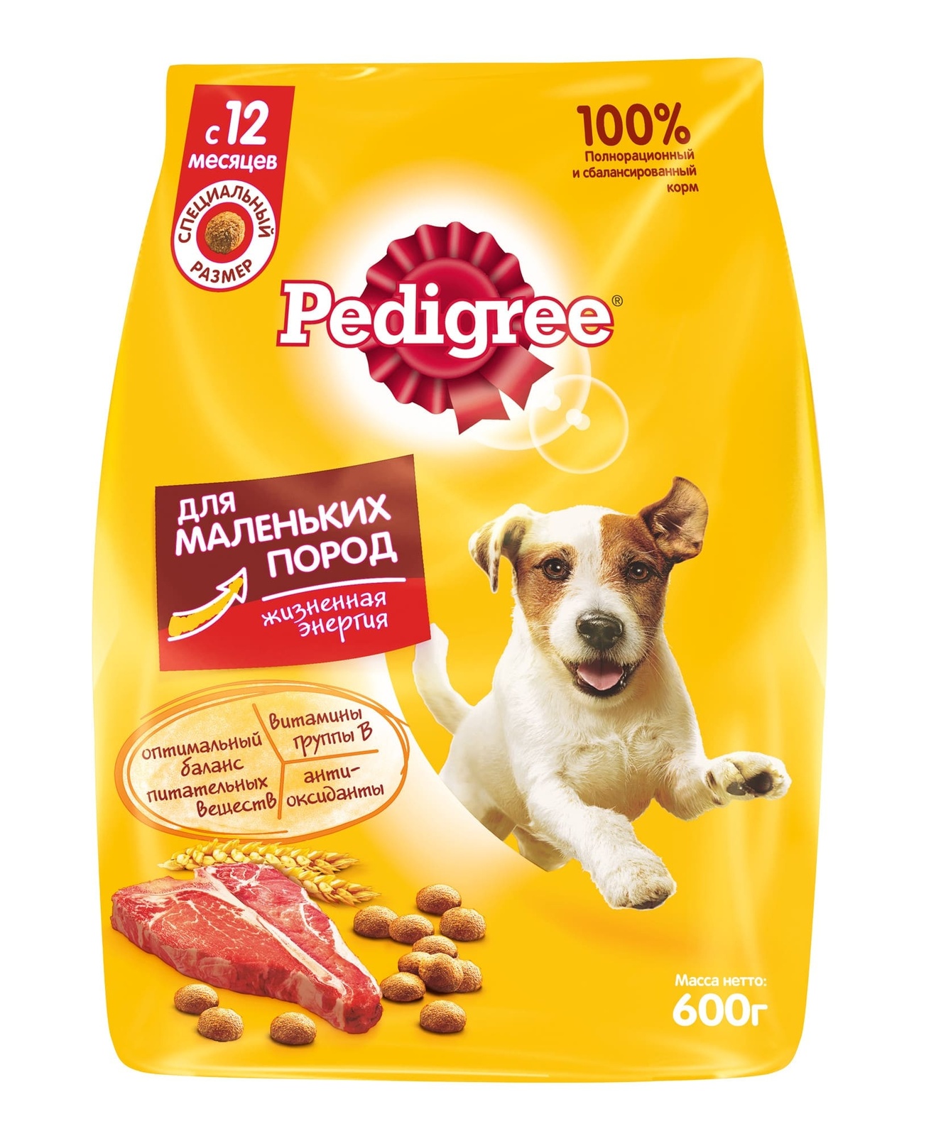 Корм Pedigree сухой корм для взрослых собак мелких и миниатюрных пород, с говядиной (2,2 кг)