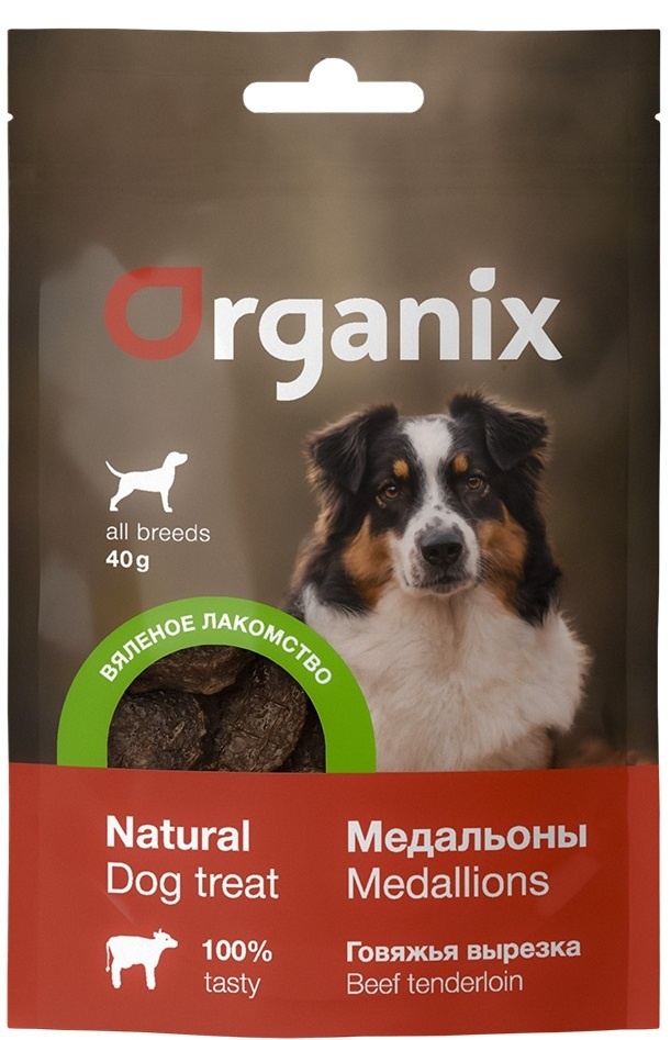 Organix лакомства Organix лакомства вяленое лакомство для собак Медальоны из говяжьей вырезки мясо 100% (40 г)