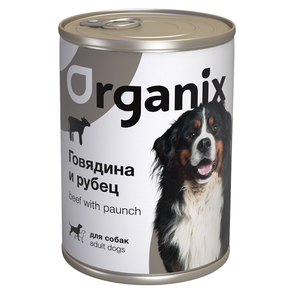 цена Organix консервы Organix консервы с говядиной и рубцом для собак (410 г)