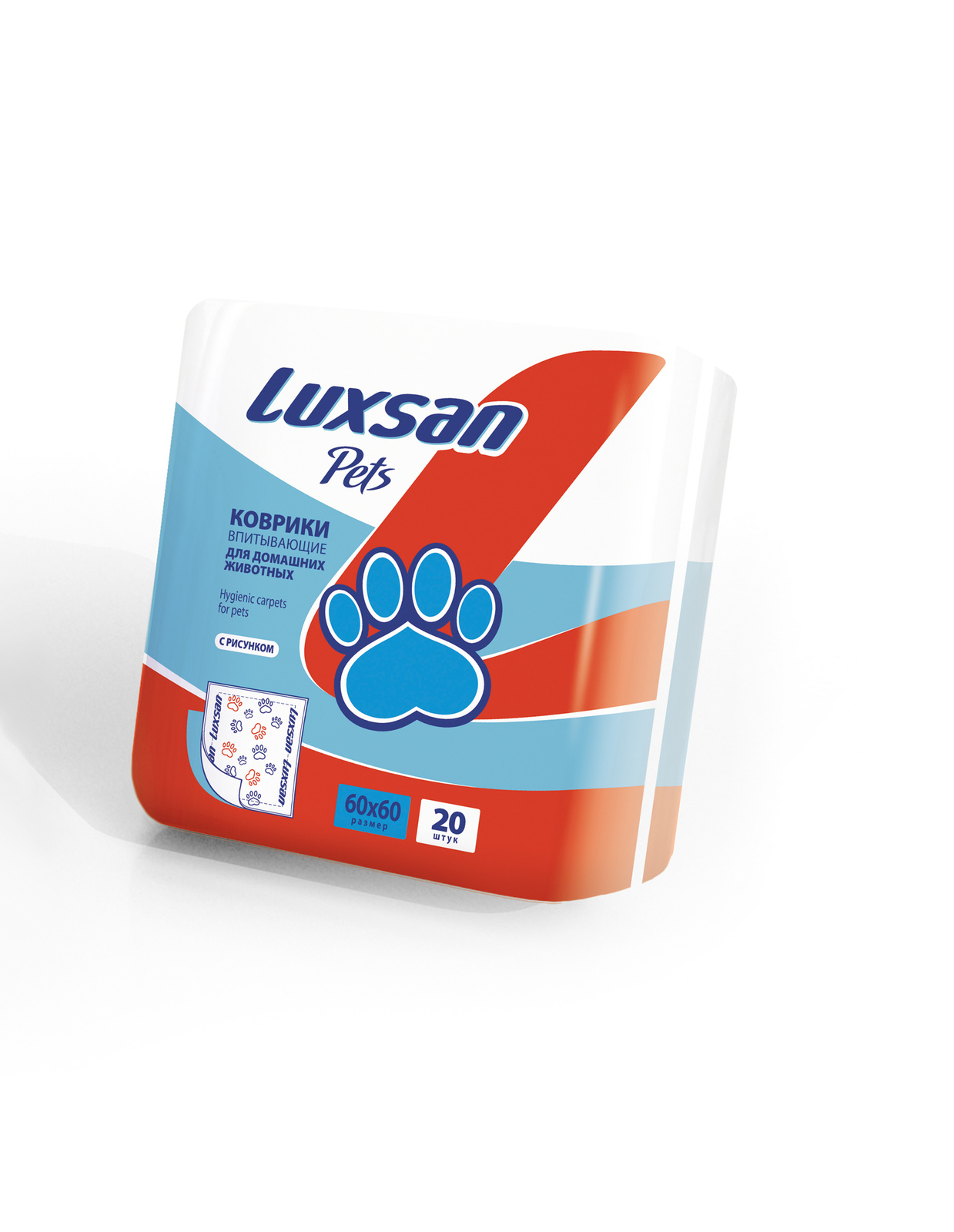 Luxsan Luxsan пеленки для животных 60x60 см (100% целлюлоза) (№2)