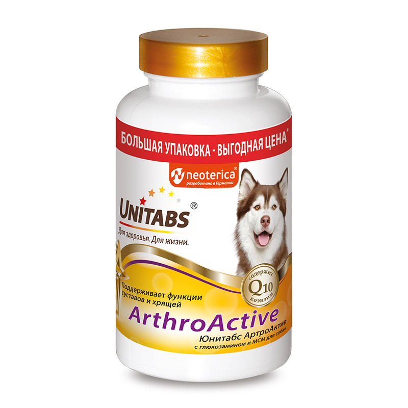 цена Unitabs Unitabs витамины ArthroАctive с Q10 для собак (200 таб.)
