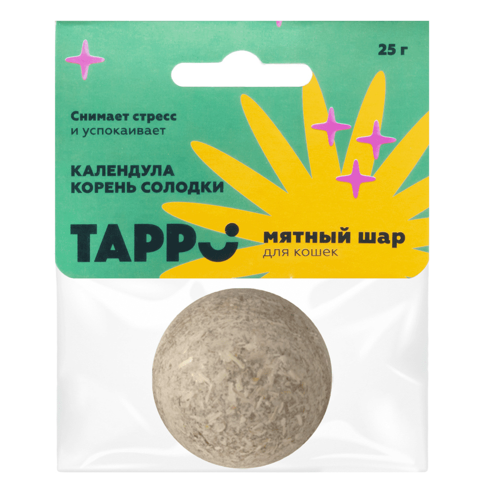 Tappi Tappi мятный шар с календулой и корнем солодки (25 г) tappi tappi мятный шар 25 г