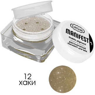 Рассыпчатый пигмент для век 12 Рассыпчатый пигмент для век 12 201634 Estrâde Makeup