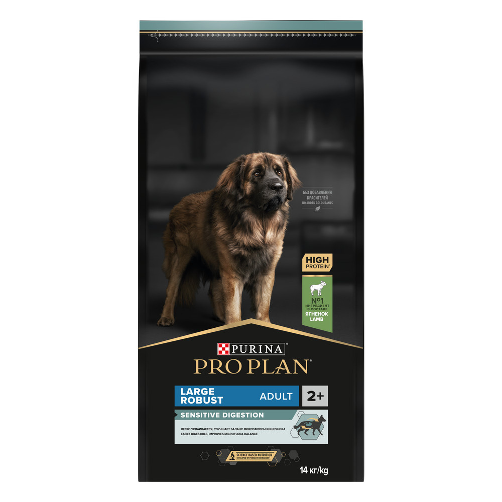 Purina Pro Plan Purina Pro Plan для взрослых собак крупных пород с мощным телосложением с чувствительным пищеварением, с высоким содержанием ягненка (14 кг) 40602