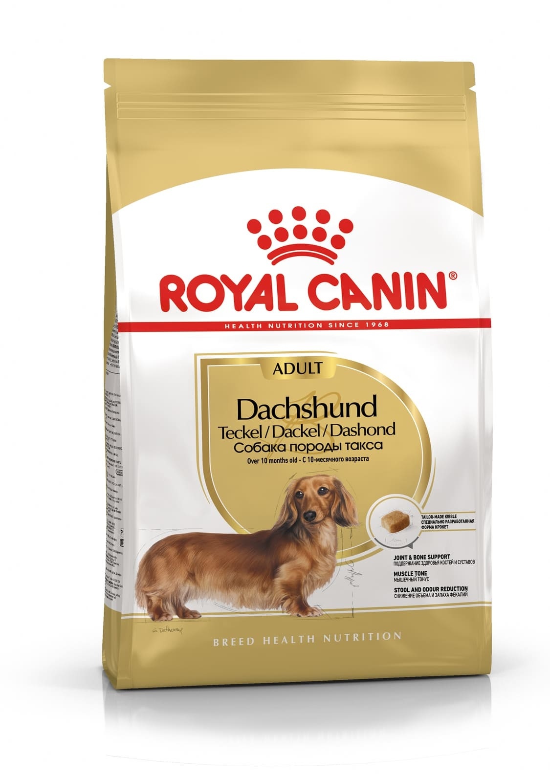 Royal Canin Корм Royal Canin для взрослой таксы с 10 месяцев (1,5 кг)