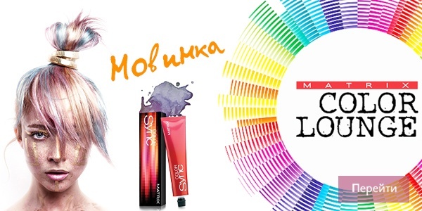 Color Sync Watercolors Color Sync Watercolors