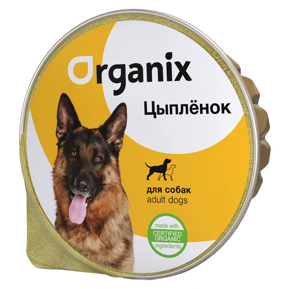 Organix мясное суфле с цыплёнком для собак (125 г) от Petshop