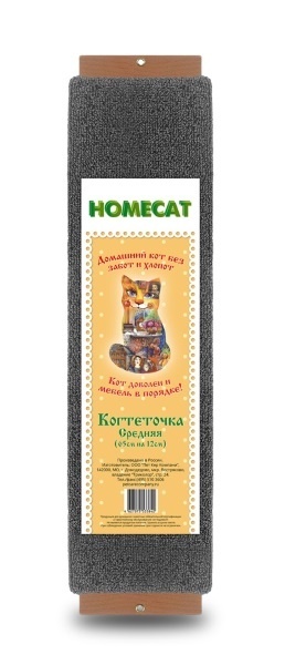 Homecat Homecat когтеточка с кошачьей мятой, средняя (926 г) homecat homecat когтеточка с кошачьей мятой угловая 1 83 кг