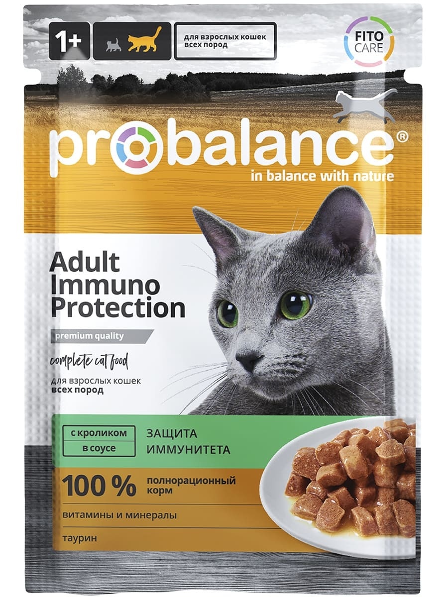 Probalance паучи для кошек всех пород с кроликом в соусе, укрепление и поддержание иммунитета (85 г)