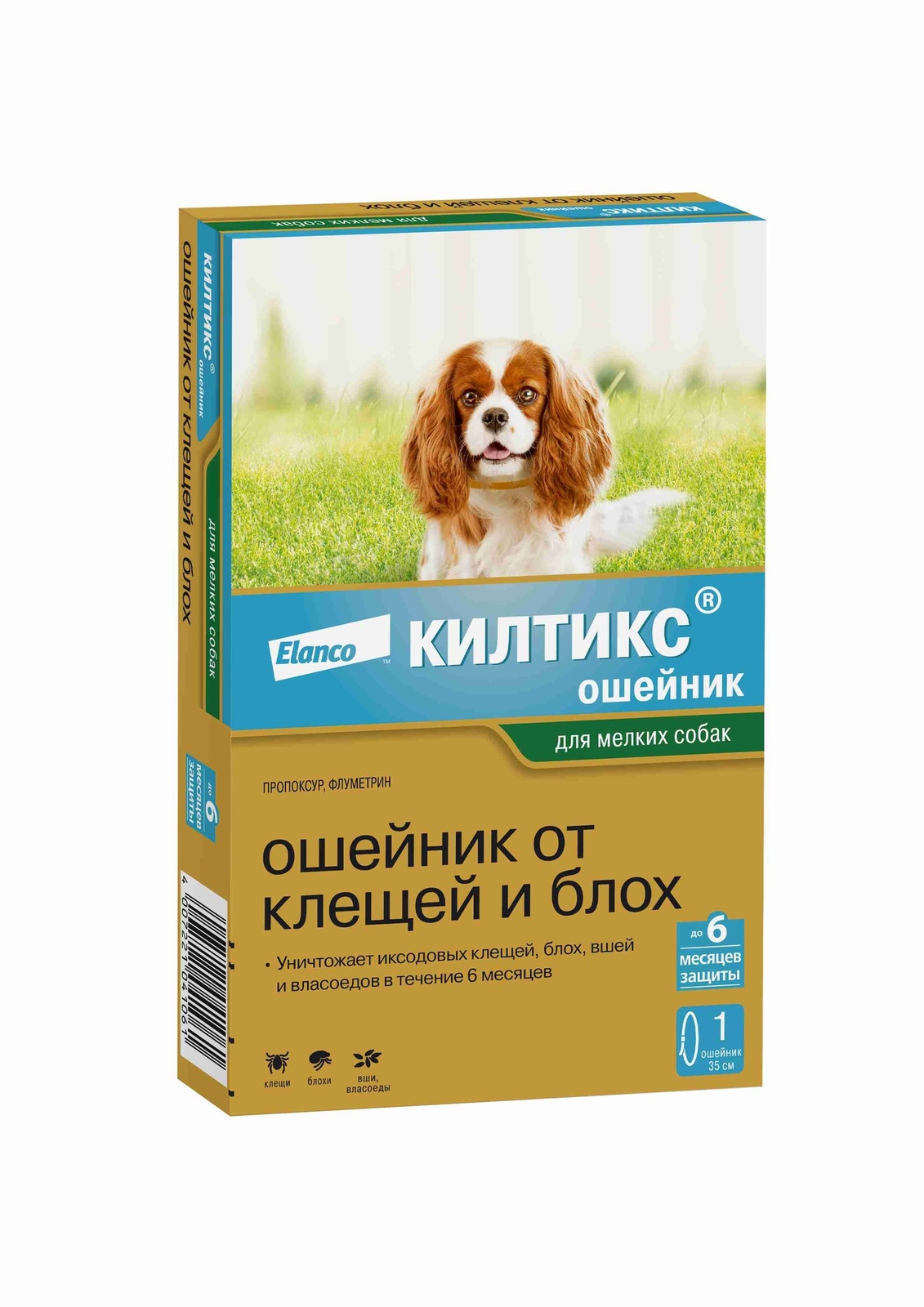цена Elanco Elanco ошейник Килтикс® от клещей и блох для щенков и собак мелких пород (10 г)