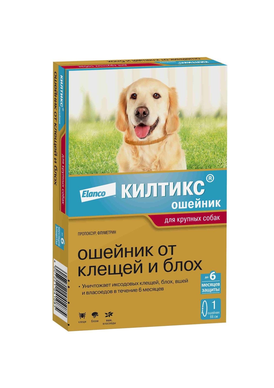 Elanco Elanco ошейник Килтикс® от клещей и блох для собак крупных пород (10 г) цена и фото