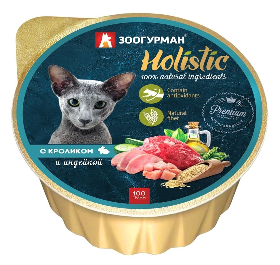 Зоогурман Зоогурман консервы для кошек Holistic с кроликом и индейкой (100 г)