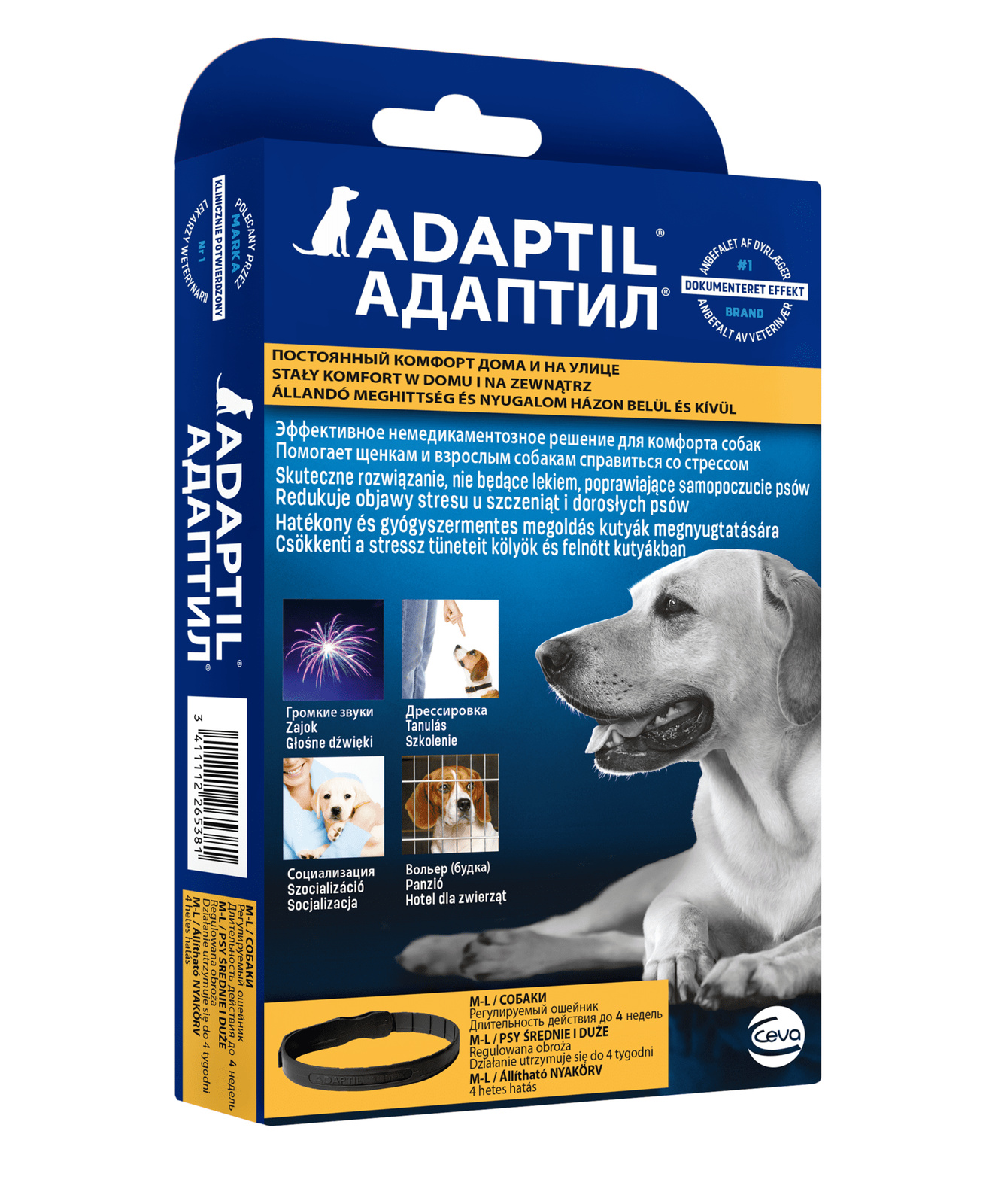 Ceva Ceva ошейник Адаптил для щенков и собак всех пород для коррекции поведения (30 г) 38423
