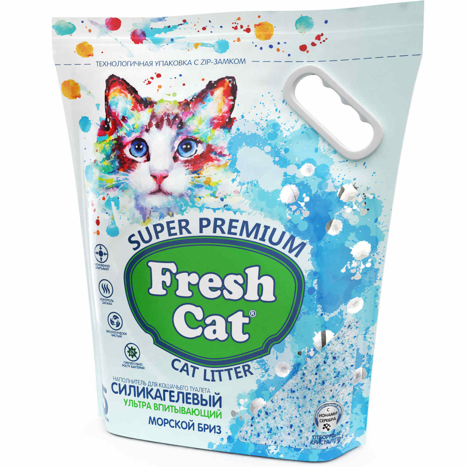 Fresh cat Fresh cat впитывающий силикагелевый наполнитель, с ароматом Морской бриз, 5л (2 кг) цена и фото