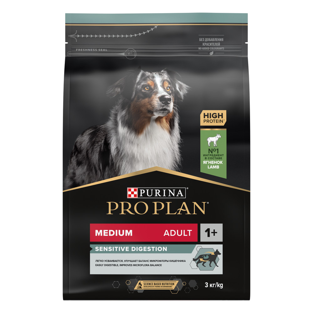 Purina Pro Plan Корм Purina Pro Plan для взрослых собак средних пород с чувствительным пищеварением, с высоким содержанием ягненка (7 кг)