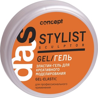 Stylist architect Моделирующая паста для волос Stylist architect Моделирующая паста для волос 27379 Concept