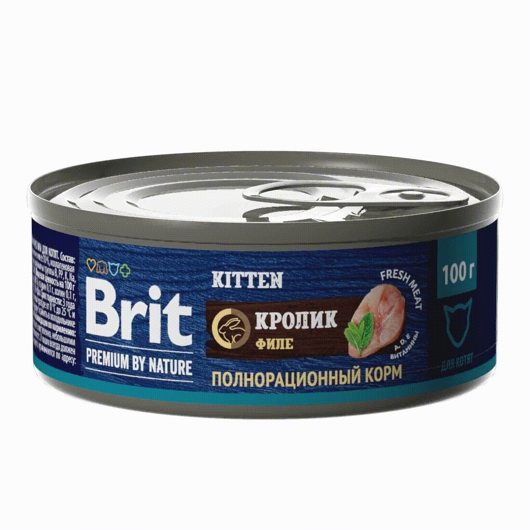 Brit Brit консервы Филе кролика для котят (100 г) brit brit консервы для котят с цыпленком 80 г
