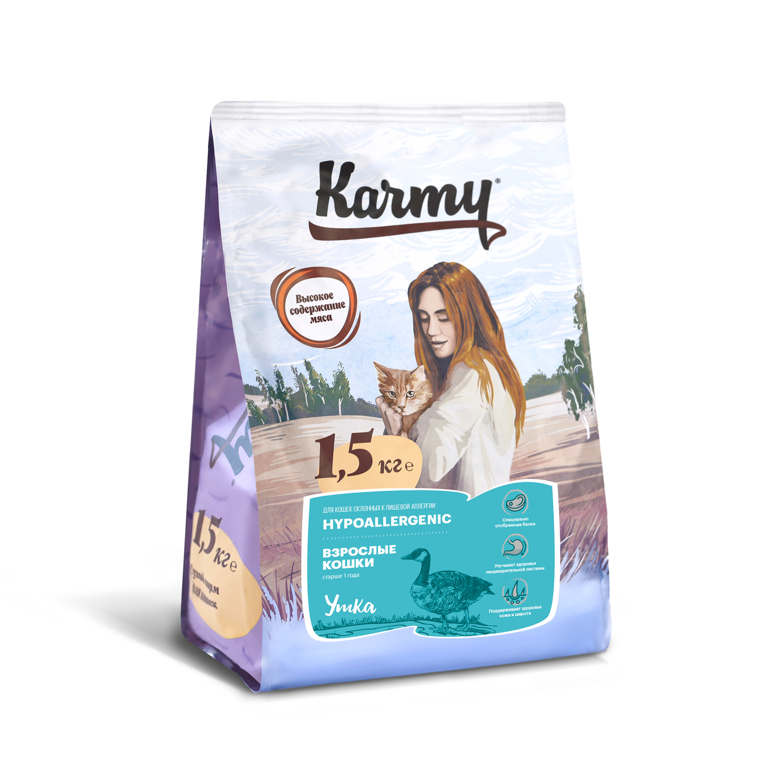 Karmy Корм Karmy сухой корм для кошек, склонных к пищевой аллергии с уткой (1,5 кг) karmy hypoallergenic полнорационный сухой корм для кошек при пищевой аллергии c уткой