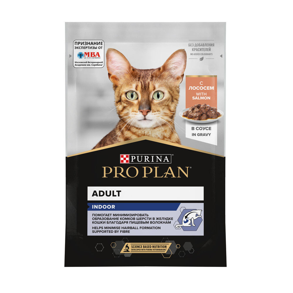 Purina Pro Plan (паучи) Purina Pro Plan (паучи) влажный корм Nutri Savour кусочки в соусе для домашних кошек, с лососем (1 шт)