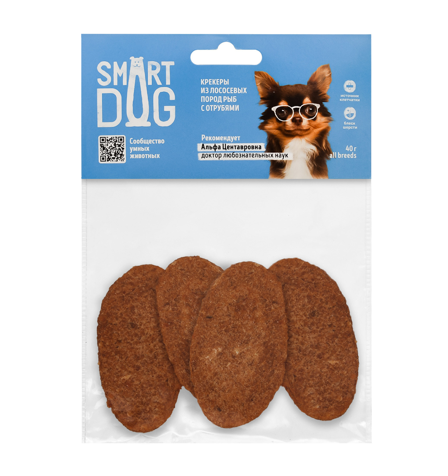 Smart Dog лакомства Smart Dog лакомства крекеры из лососевых пород рыб с отрубями (40 г)