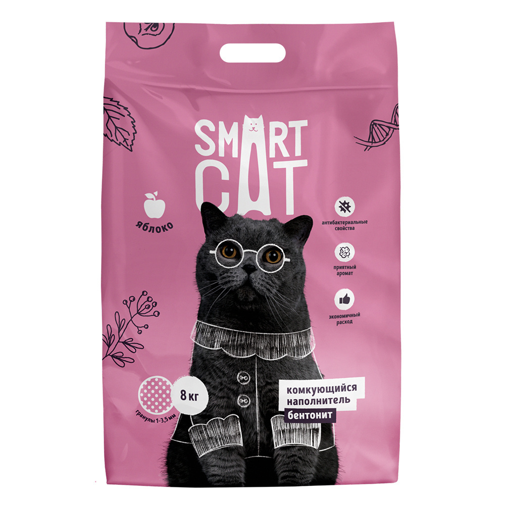 Smart Cat наполнитель Smart Cat наполнитель комкующийся наполнитель, бентонит: Яблоко (8 кг) smart cat наполнитель smart cat наполнитель комкующийся наполнитель тофу лаванда 2 5 кг