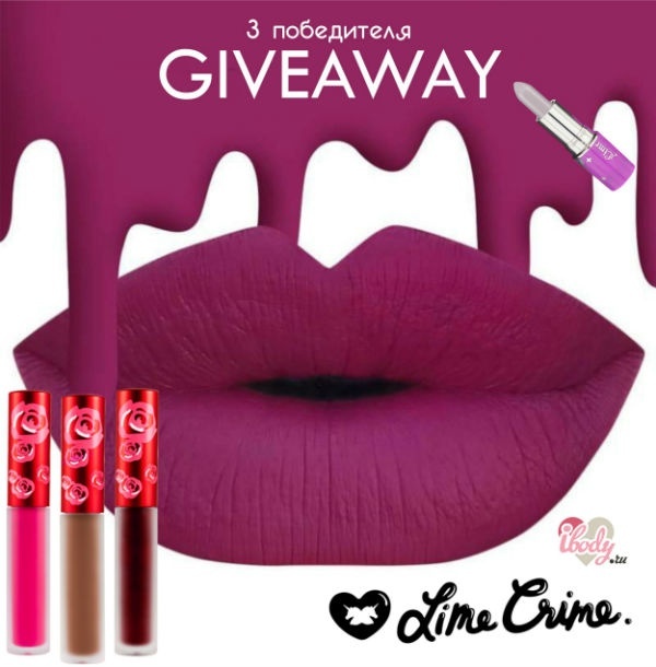 GIVEAWAY VK GIVEAWAY VK
