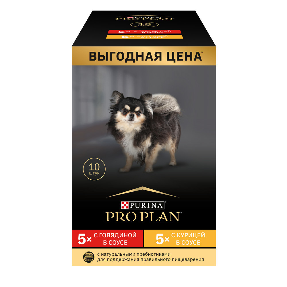 Purina Pro Plan (паучи) Purina Pro Plan (паучи) набор паучей для взрослых собак малых пород 10 шт. (говядина в соусе, курица в соусе) (850 г)