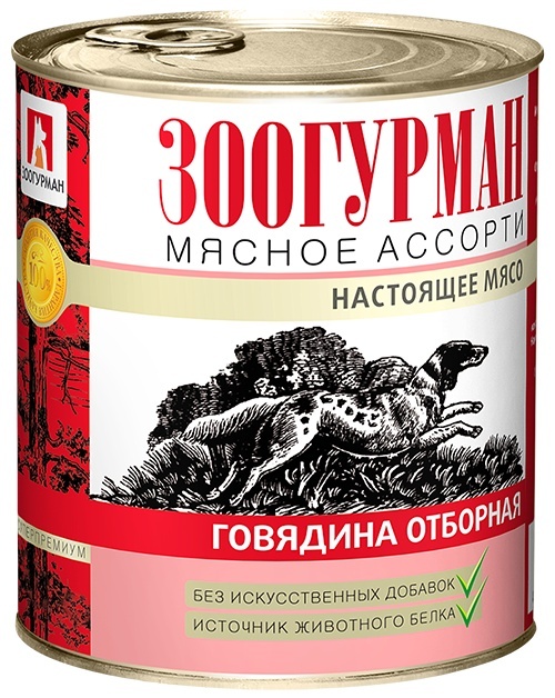Зоогурман консервы для собак Мясное Ассорти Говядина отборная (350 г) от Petshop