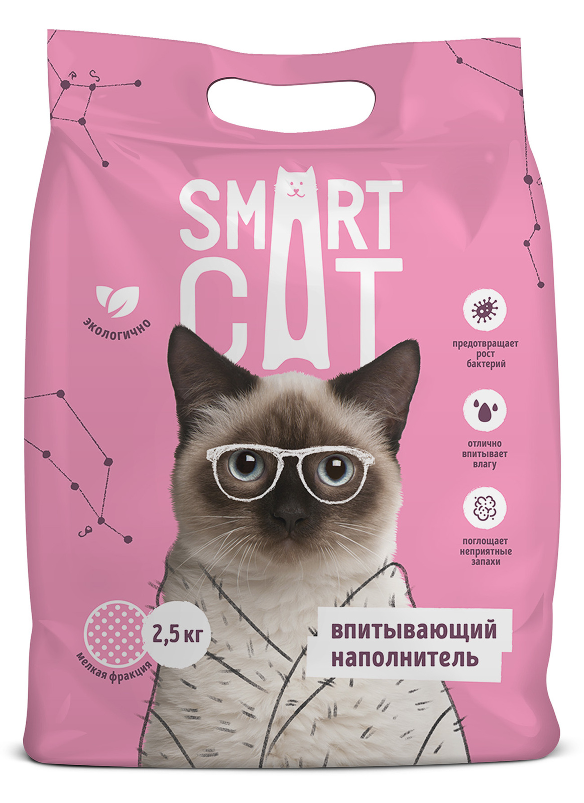 Smart Cat наполнитель Smart Cat наполнитель впитывающий наполнитель, мелкая фракция (2,5 кг) smart cat наполнитель smart cat наполнитель комкующийся наполнитель 10 кг
