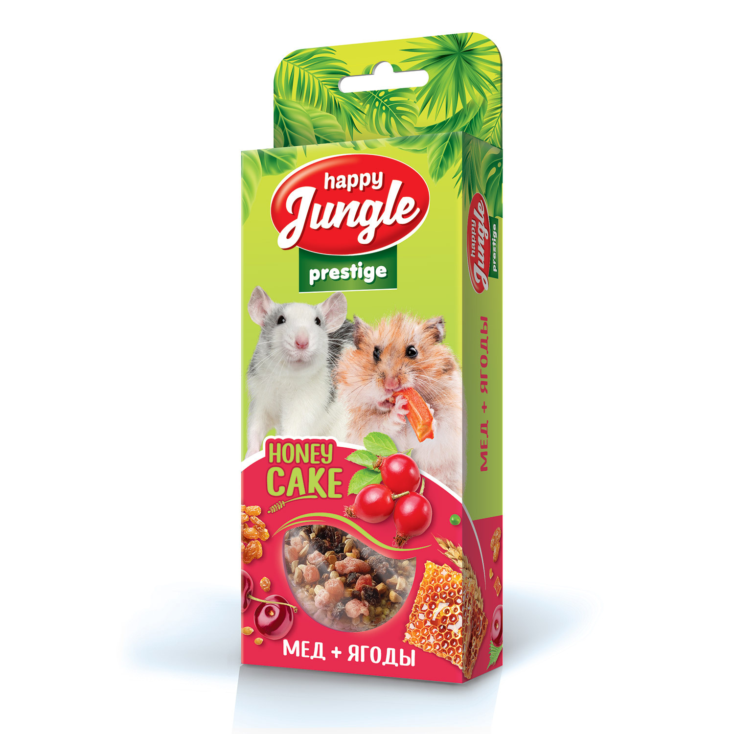 цена Happy Jungle Happy Jungle престиж Корзинки для грызунов мед+ягоды 3 шт (85 г)
