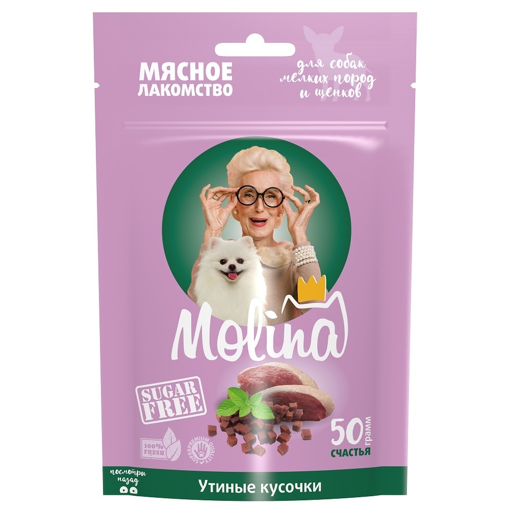 Molina Molina лакомство для собак мелких пород и щенков Утиные кусочки (50 г)