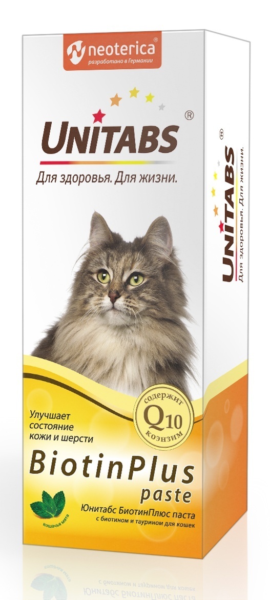 цена Unitabs Unitabs витамины BiotinPlus с Q10 паста для кошек, 120мл (140 г)